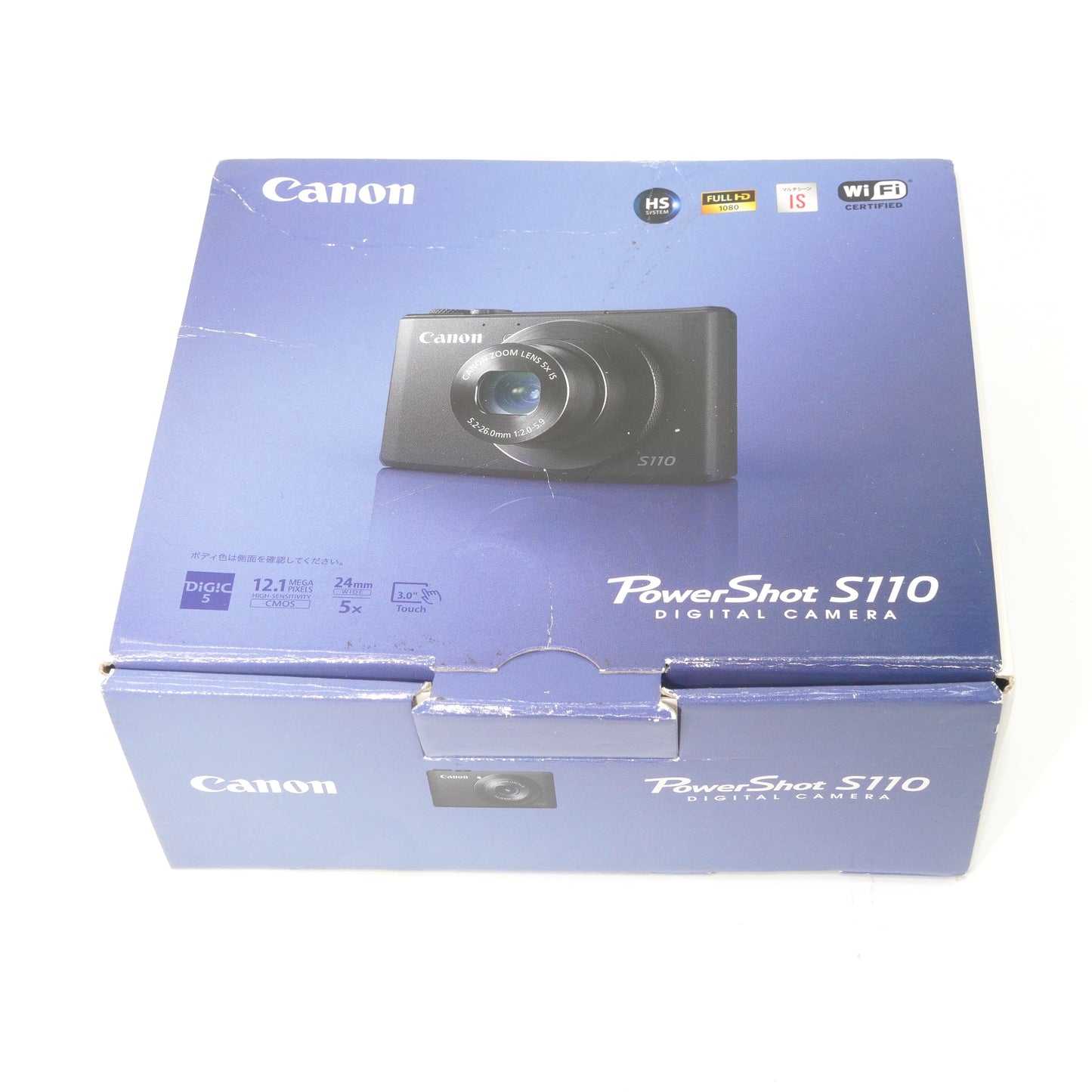 Canon PowerShot S110 Y2K Digicam (White) with Box